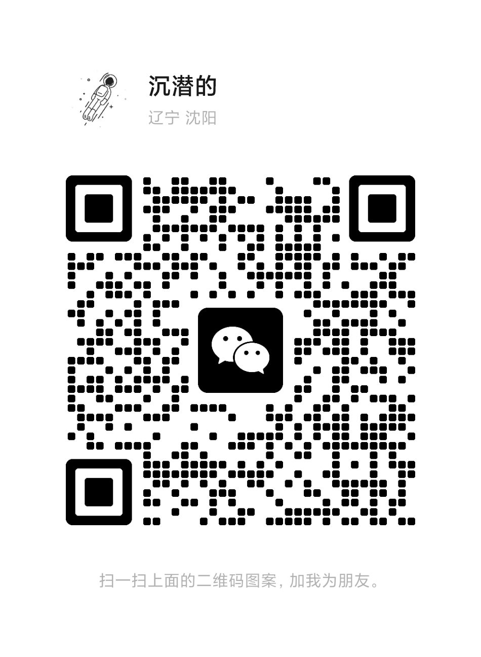 Wechat QR Code